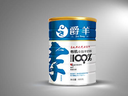 爵羊羊奶粉怎么样-1