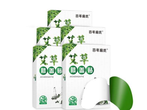 百年扁氏艾草贴膝盖贴功能主治-1