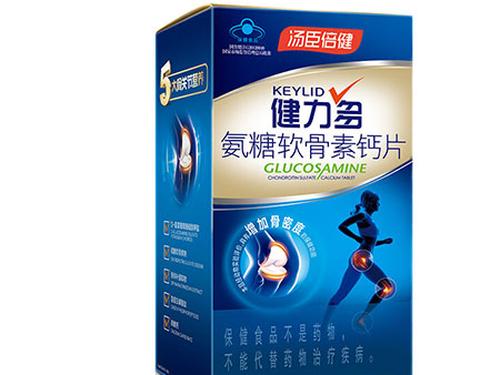 氨糖软骨素什么牌子好？老年人养护关节选这款！-17