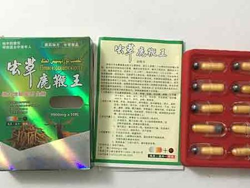 虫草鹿鞭王怎么样-1