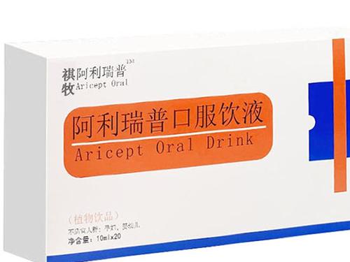 阿利瑞普口服液治什么的-1