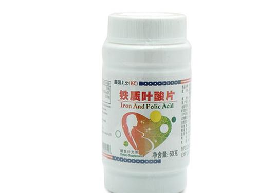 益普利生牌铁叶酸片好吗-1