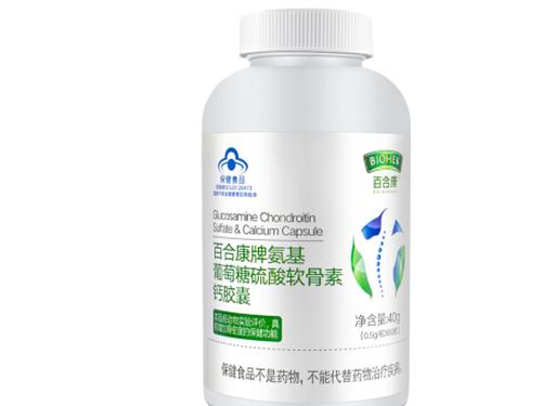 古提力蛋壳膜氨糖有用吗-1