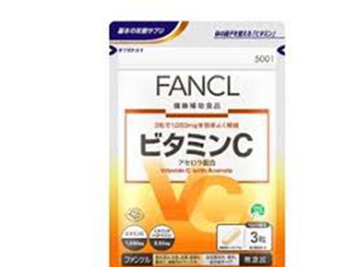 fancl维生素哺乳期可以吃吗-1
