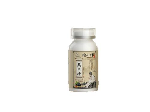 时珍世家臭口清有用吗-1