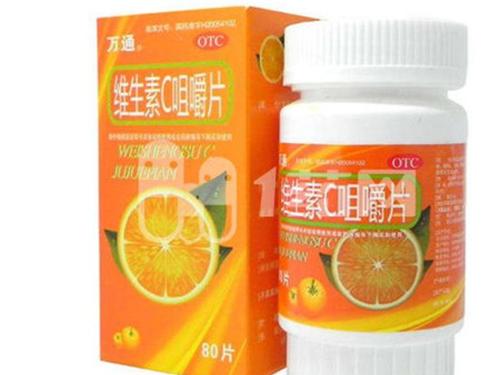 仁和维生素c咀嚼片小孩能吃吗-1