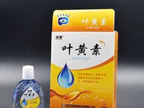 叶黄素滴眼液什么功效-1