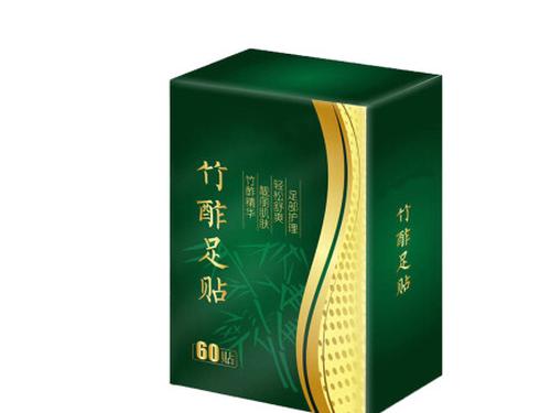 汉古竹酢足贴有效果吗-2