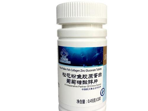 国珍蛋白粉价格-1