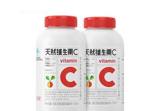 天然维生素c和合成维生素c的区别-1