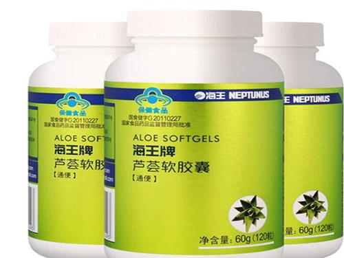 海王芦荟胶囊怎么样-1