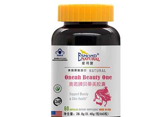 爱司盟贝蒂美胶囊功效-1