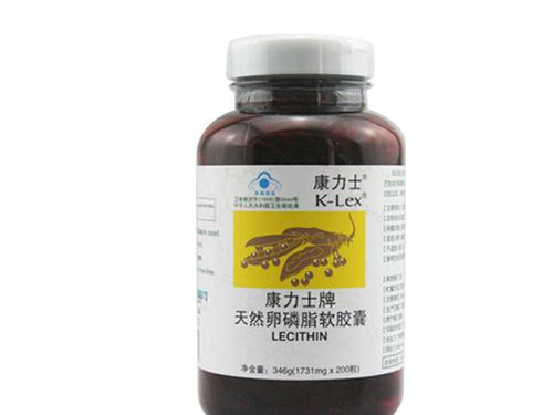 矿物质微量元素有什么-1