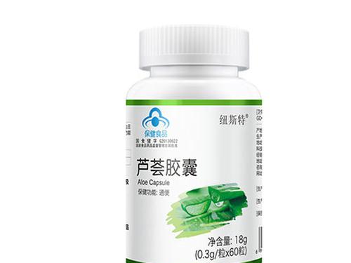 纽斯特维生素c维生素e葡萄籽-2