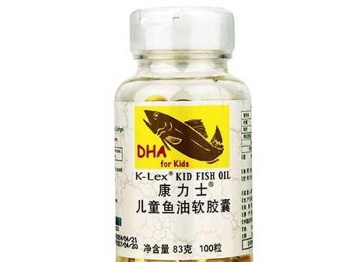 康力士鱼油胶囊怎么样-1