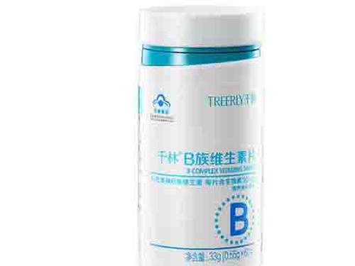 千林b族维生素片可以每天吃吗-1