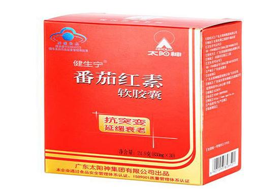 一枝春嫩红素有用吗-1