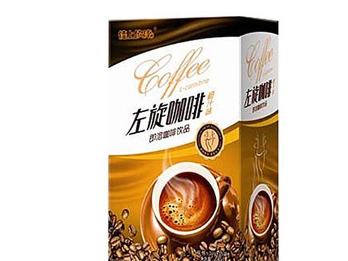 左旋咖啡啥时候喝最好-2