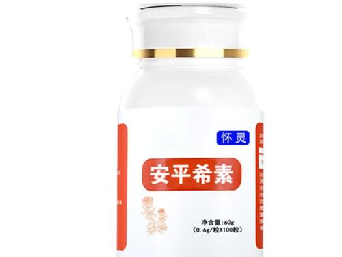 铁棍山药粉的功效和作用-1
