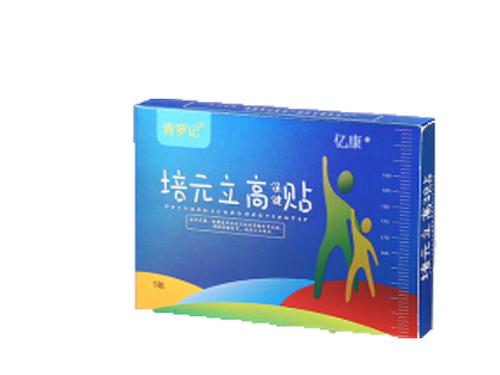 培元立高贴怎么样-1