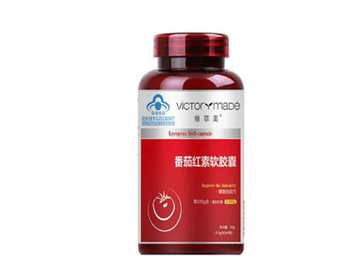 维萃美番茄红素软胶囊怎么样-1