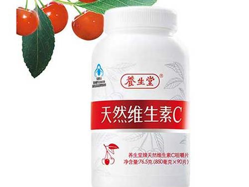 高浓度vc胶囊怎么用-1