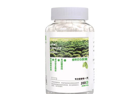 植物胶囊壳价格多少-1