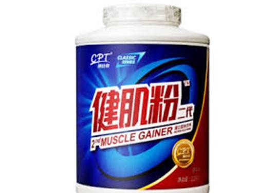健肌粉什么牌子的好，要如何做好选择-1