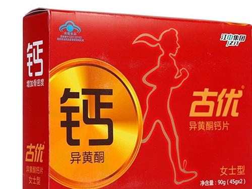 异黄酮钙片有什么作用-1