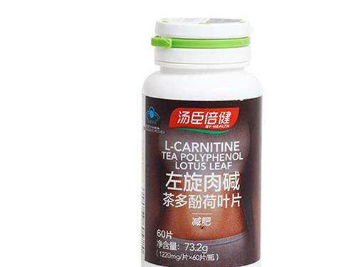 左旋肉碱绿茶胶囊副作用-1