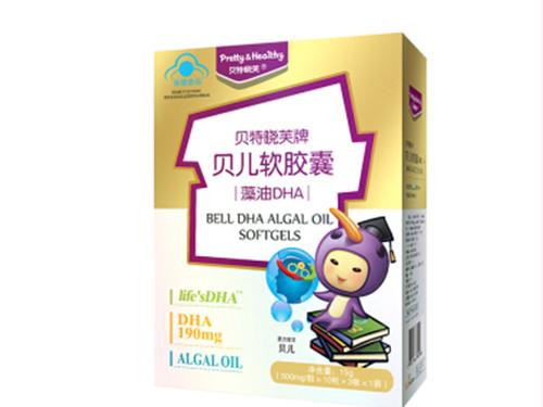 贝特晓芙牌贝儿软胶囊-1