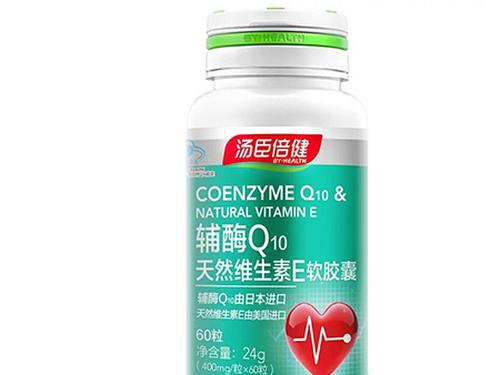 辅酶q10维生素e软胶囊用法-1