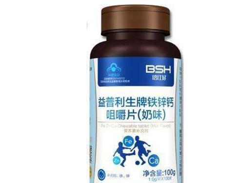 纽斯康铁锌钙软胶囊好吗-1