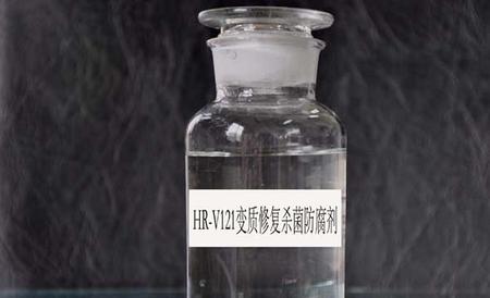防腐剂对人有什么危害