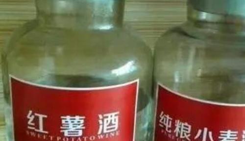 地瓜酒如何做 地瓜酒的制作方法