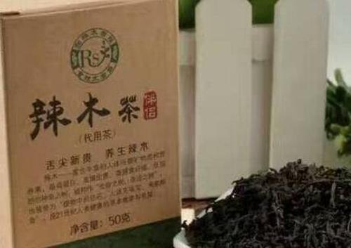 什么人不适合喝辣木茶 辣木叶茶的做法