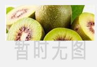 孕妇能喝菊花茶吗 孕妇喝菊花茶的注意事项
