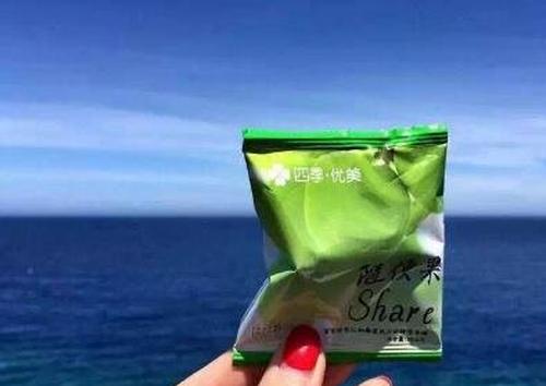 随便果的功效与作用 吃随便果的好处