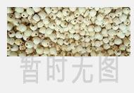 黄茶怎么冲泡 黄茶的冲泡方法