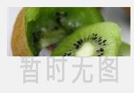喝乌龙茶的好处有哪些