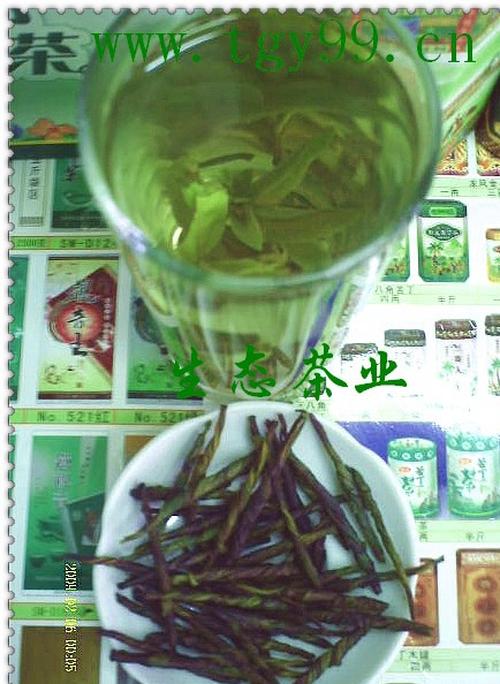柠檬马鞭草茶
