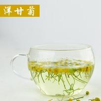 洋甘菊茶冲泡方法和保存方法