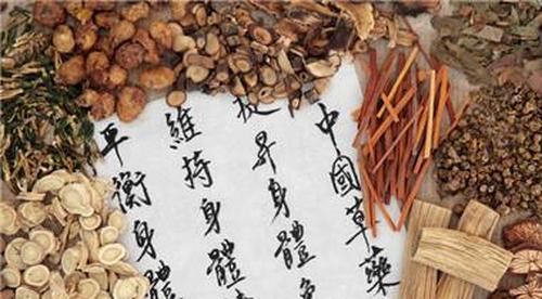 泡水用哪种黄芪