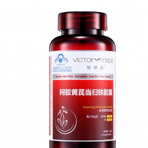 龟鹿二仙膏哪个品牌效果好-1