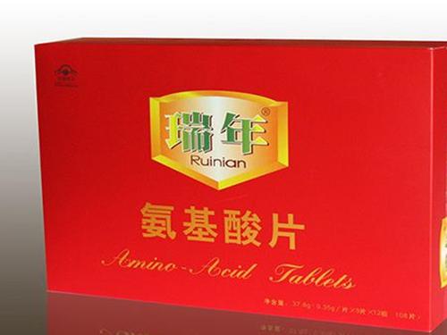 瑞年氨基酸片怎么样-1