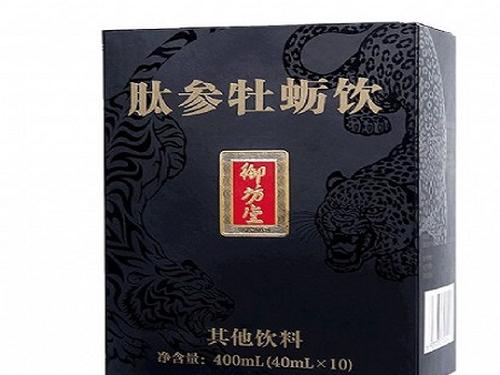 万菲乐能延时多久-1