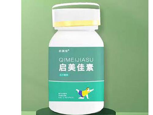 启美佳素片功效-1