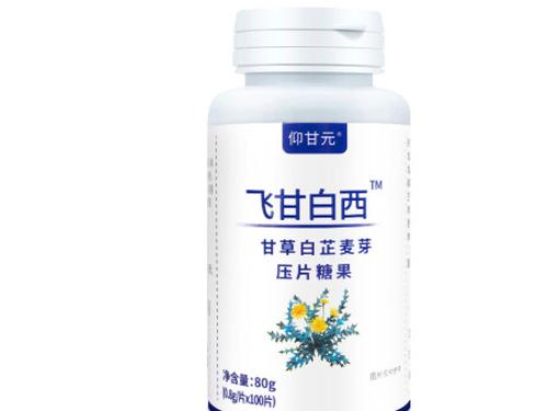 冬甘止西是什么-1