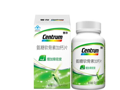 善存氨糖软骨素加钙片怎么样-1