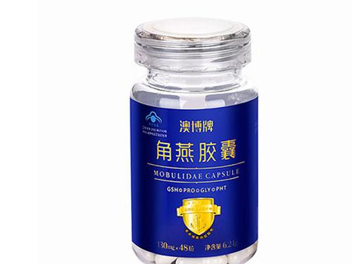 角燕胶囊的功效与作用-1
